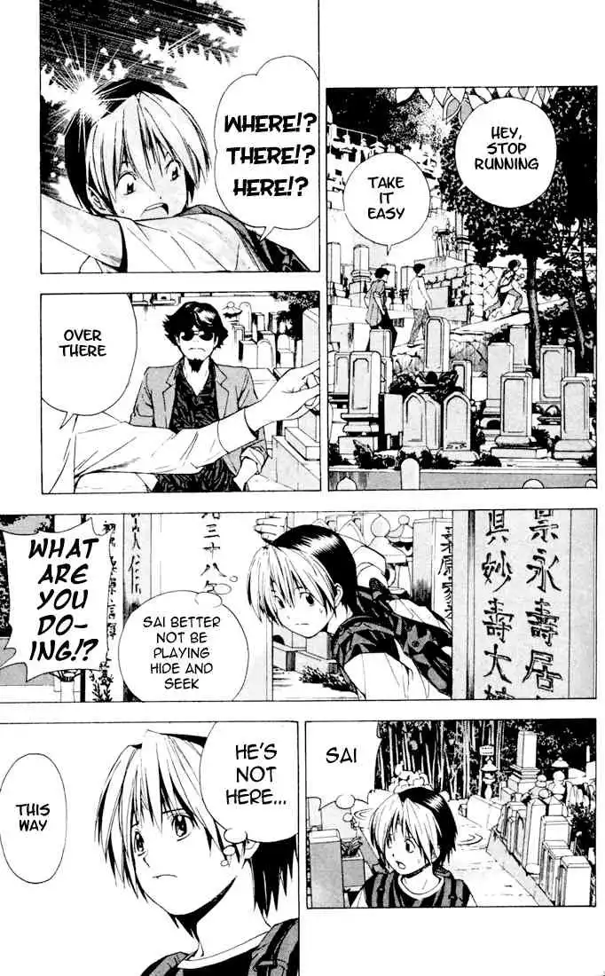 Hikaru no go Chapter 126 9